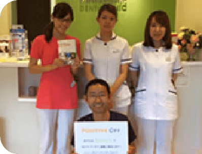 神奈川県横浜市緑区白山